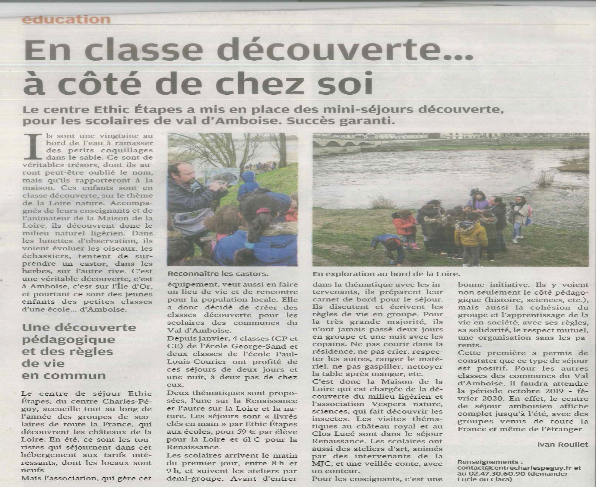 Article La Nouvelle République séjours écoles CCVA